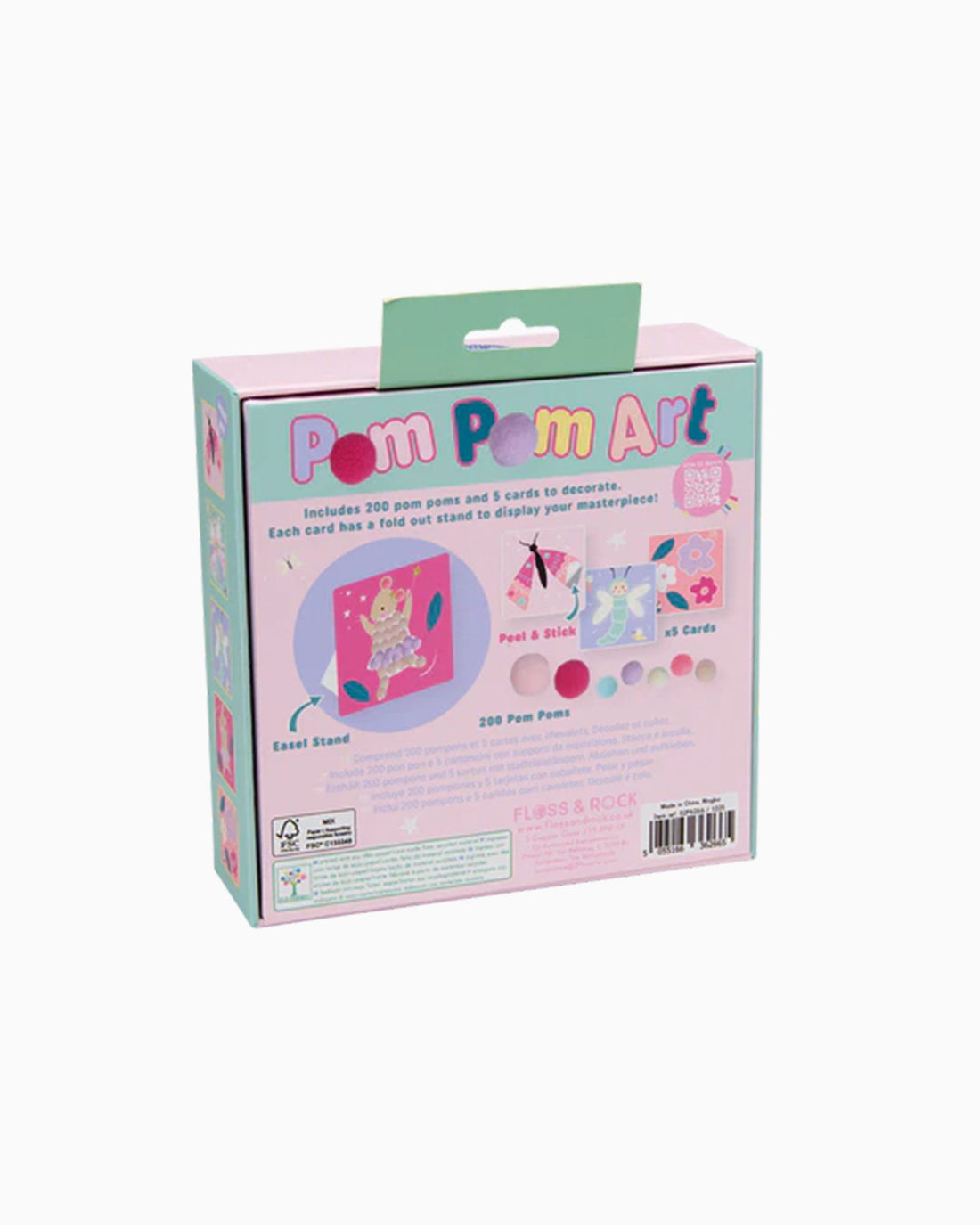 Floss & Rock Toy Floss & Rock Enchanted Pom Pom Art