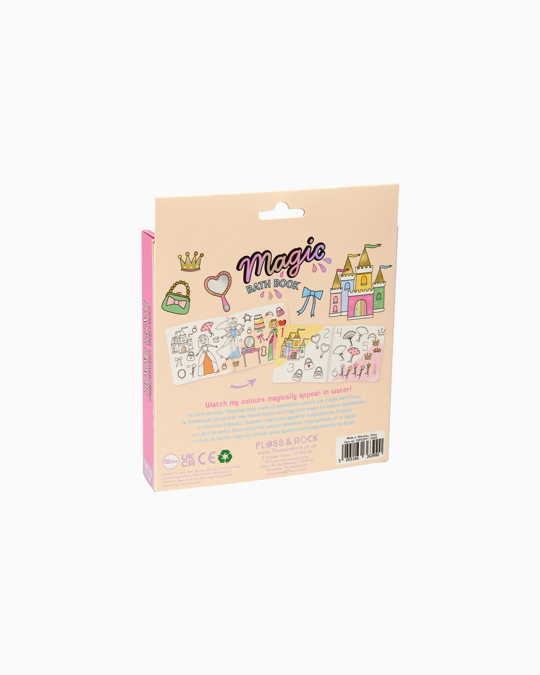 Floss & Rock Toy Floss & Rock Princess Magic Water Bath Book