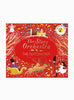Katy Flint Book The Story Orchestra: The Nutcracker Hardback Book