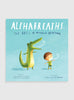Christopher Willard & Daniel Rechtschaffen Book Alphabreaths Board Book