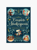 Usborne Book The Usborne Complete Shakespeare